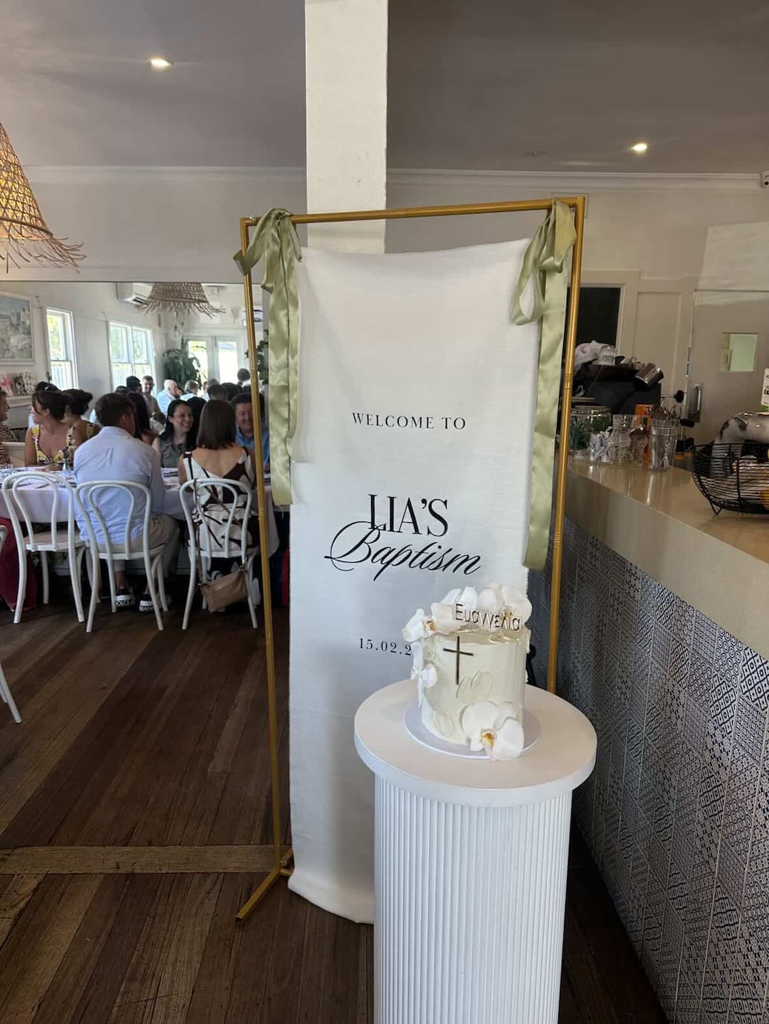Cotton-Linen Welcome Sign (Swan Lake)