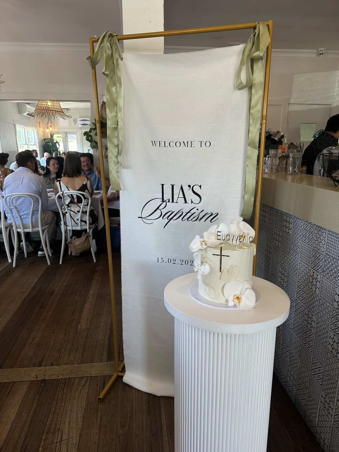 Cotton-Linen Welcome Sign (Swan Lake)
